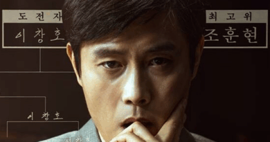 Yoo Ahin returns in Netflix drama Matchup alongside Lee Byunghun