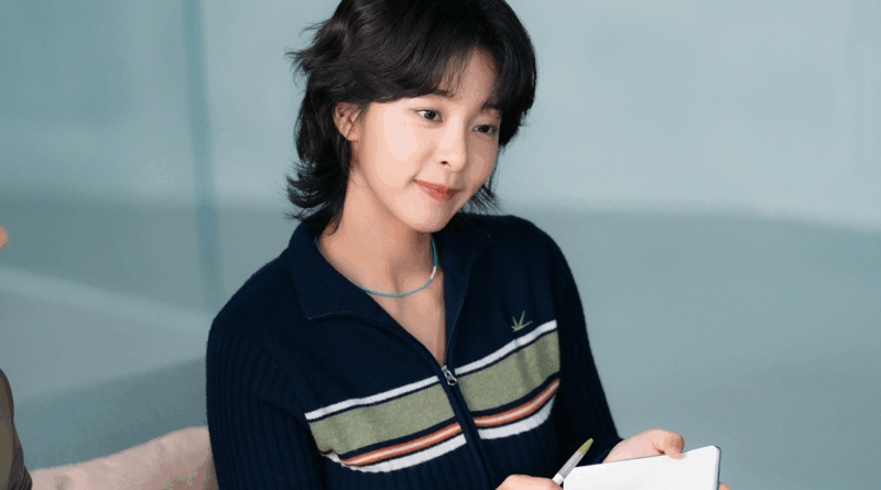 Seol Inah stars in MBCs new fantasy drama The Labor Inspector Roh Moojin