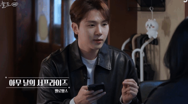 MeloMance Kim Minseok surprises superfan with live song performance and heartfelt support