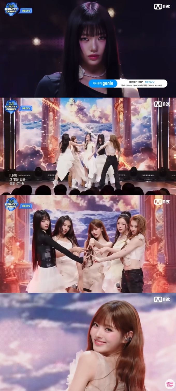 MEOVV delivers an electrifying performance of 'DROP TOP' on M COUNTDOWN with a glamorous makeover