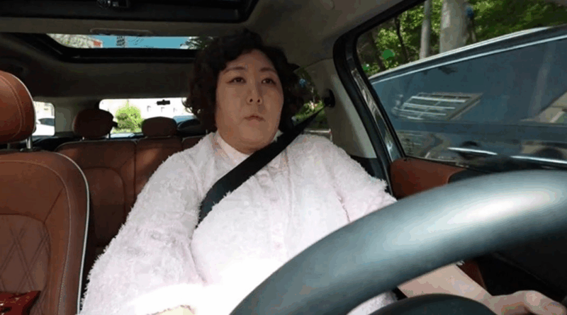 Comedian Mirage shares fan meeting plans on Korean variety show