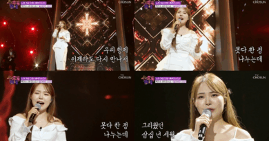 Miss Kim performs Lost 30 Years on Trot All Star Concert Wednesday Night