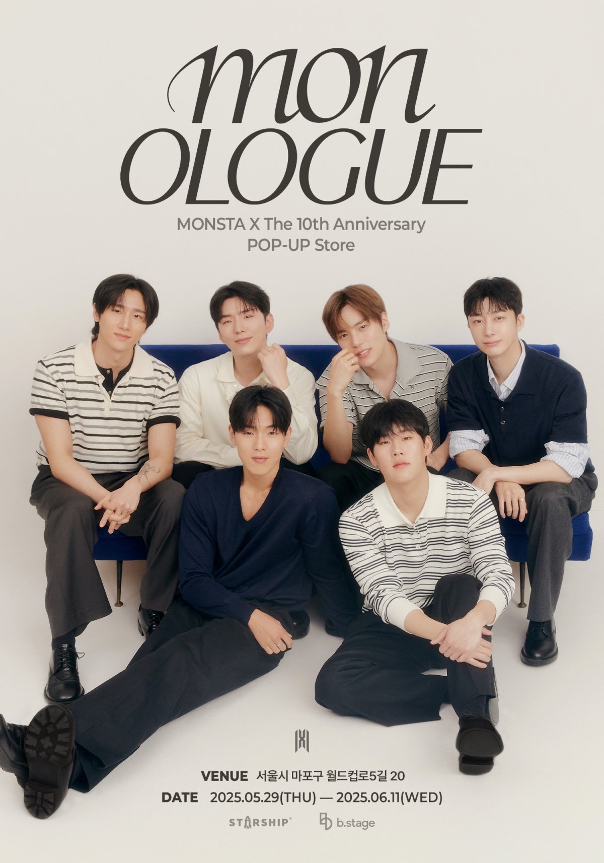 Explore Monsta X's unique pop-up exhibition 'MONOLOGUE', celebrating their 10th anniversary