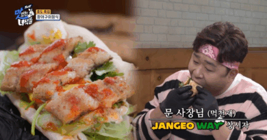 Moon Seyoon creates an eel sandwich inspired by global brand on Tasty Guys