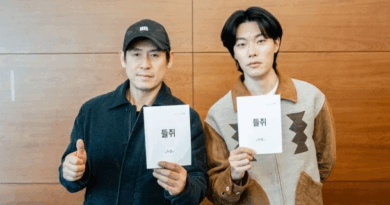 New Netflix thriller set in Korea stars Ryu Junyeol and Sol Kyunggu