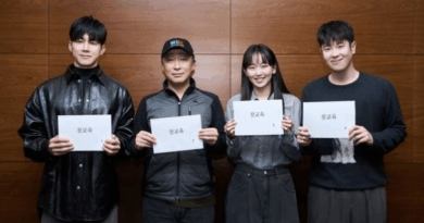 Korean teachers union opposes True Education drama production on Netflix