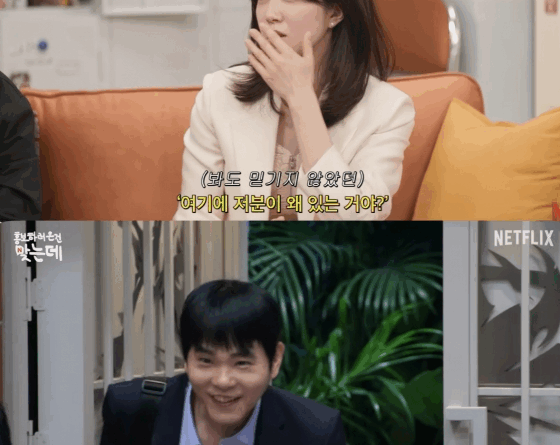 Netflix star reality show unveils extreme filming behind the scenes with Choi Hyunjoon