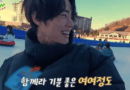 Kpop group NEWBEAT in their debut reality show NEWBIETRAP surprising fans with twists