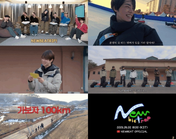 Kpop group Newbeat stars in first original YouTube show NEWBIETRAP