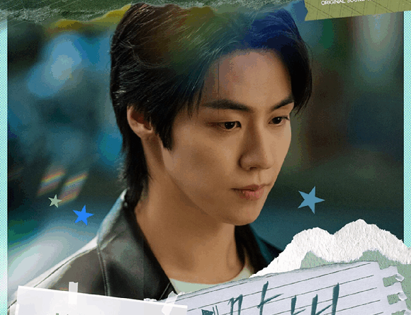 Lee Seung Hyub sings main theme for SBS youth drama The Spring of Four Seasons