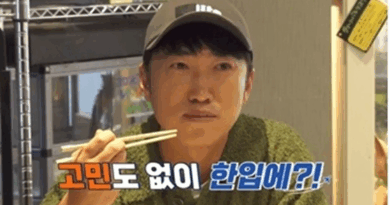 Nidonae San Dokbak Tour 3 Kyoto episode with Jang Dongmin eating fried cockroach