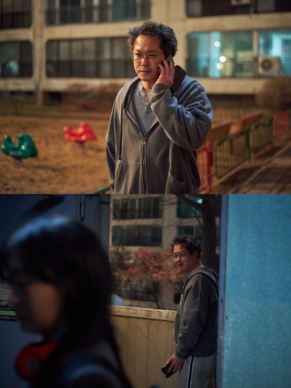 Baek Hyun Jin shines in Disney Plus thriller Nine Puzzle with electrifying performance