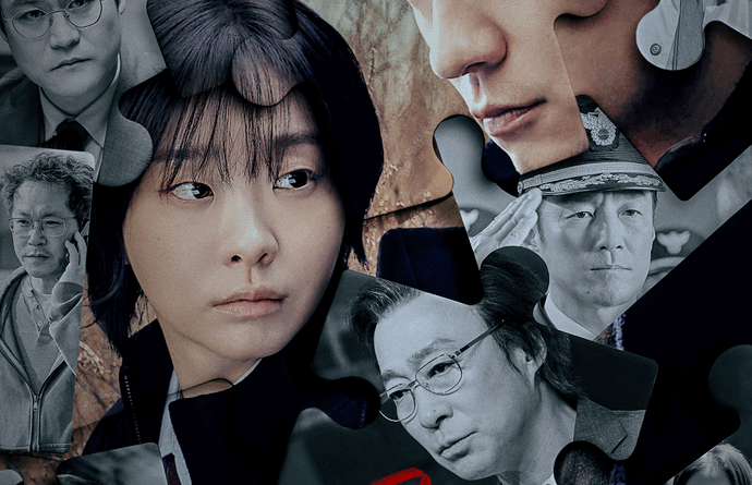 Kim Dami and Son Suk ku star in thriller Nine Puzzles streaming on Disney Plus