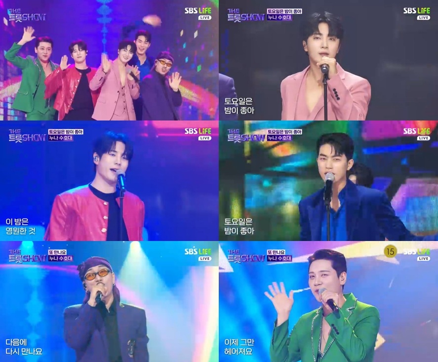 Hwang Yun Sung and team performing at Nuna Show