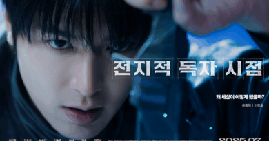 Korean webtoon Omniscient Readers Viewpoint adapted into blockbuster movie