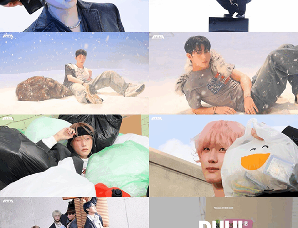 P1Harmony showcases bold concept in DUH album jacket shoot