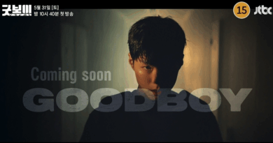 Park Bo gum leads Good Boy as a former athlete turned cop in JTBC drama