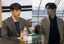 Park Bo-young stars with Park Jin-young and Ryu Kyung-soo in tvN drama Unknown Seoul
