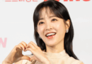 Park Bo young stars in upcoming tvN Kdrama Mysterious Seoul with dual roles