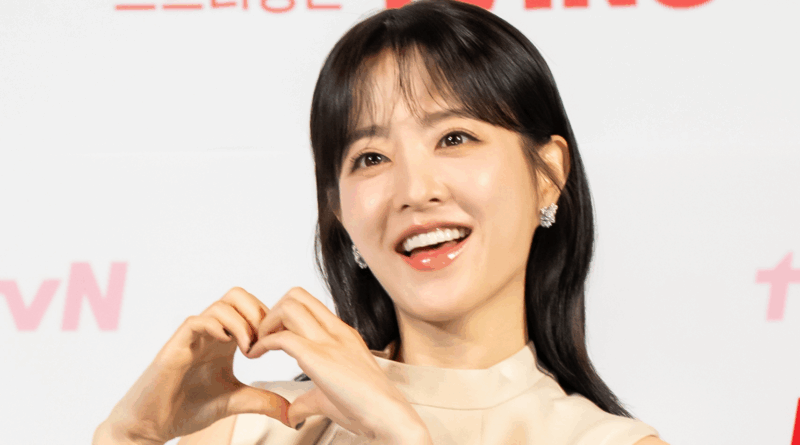 Park Bo young stars in upcoming tvN Kdrama Mysterious Seoul with dual roles