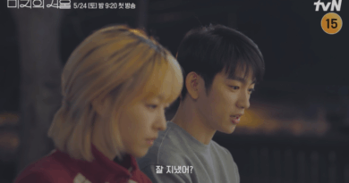 Park Bo young and Park Jin young reconnect in emotional teaser for Our Unwritten Seoul