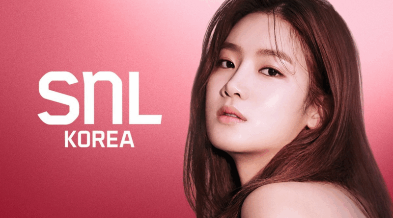 Park Ju hyun to host SNL Korea Season 7 on Coupang Play