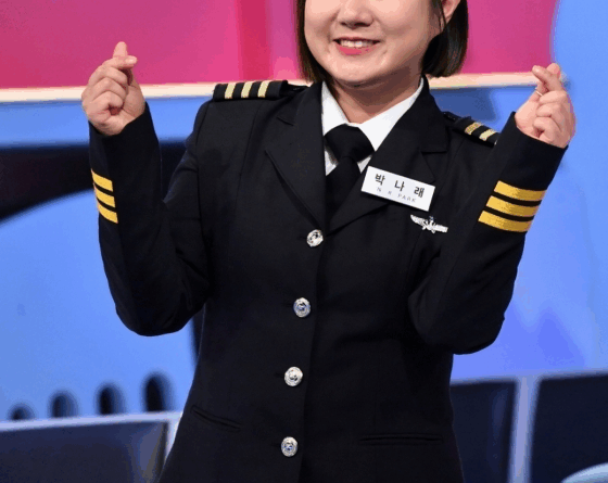 Park Na-rae reveals Hannam-dong burglary case involving luxury handbag theft