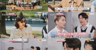 Lee Sangyi shares touching stories of Park Bogum on ENA variety show