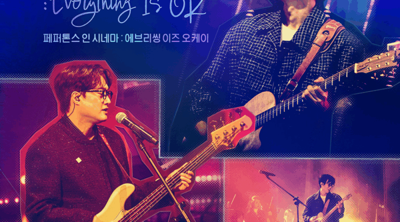 Peppertones concert film premieres showcasing TWENTY anniversary performance at Lotte Cinema