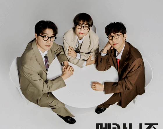 Peppertones and Jo Hye ryun debut new project group Mechanism with Yoo Jae suk