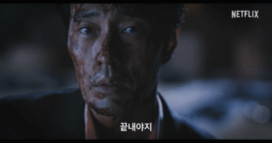 Netflix releases Korean noir thriller Public Square staring So Ji sub