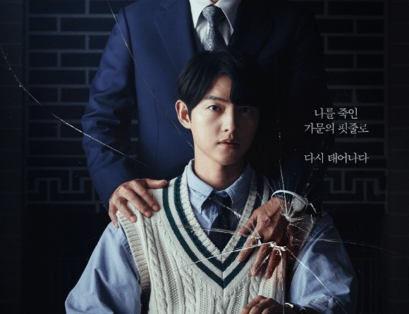 Artist Company and Studio announce Reborn Rich Season 2 with global setting