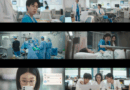 Go Yoon jung and Jung Joon won romance in Resident Playbook faces crisis