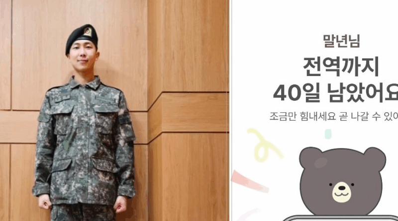 BTS leader RM shares military discharge countdown on Instagram