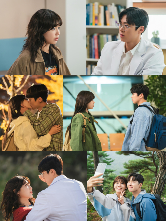 Han Geum-joo Choi Sooyoung Seo Ui-joon Gong Myung rekindle romance in tvN drama