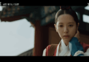 Yeori attacked by cursed arrows in SBS Royal Palace drama