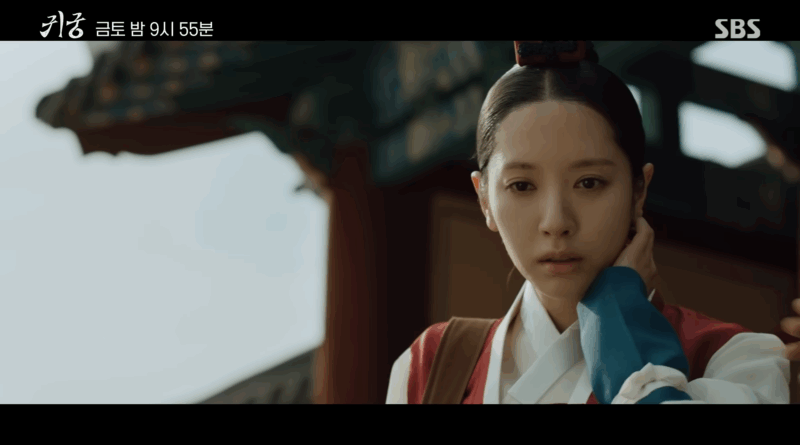 Yeori attacked by cursed arrows in SBS Royal Palace drama
