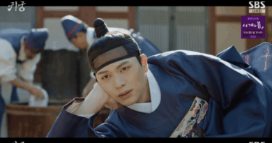 SBS drama Gwigung episode reveals intimate moment and supernatural cliffhanger