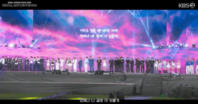 Kpop idols perform at 2024 SEOUL WONDER SHOW in Seoul World Cup Stadium