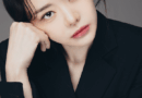 Seo Yu ri leaves controversial Excel Broadcast after fan backlash