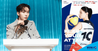 Seungkwan joins KYK Invitational 2025 as guest commentator for volleyball legend Kim Yeon-koung