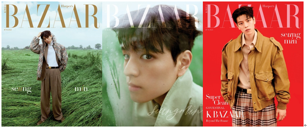 Stray Kids Seungmin wears Burberry coat for Harpers BAZAAR Korea June edition