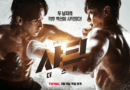 Kim Minseok and Lee Hyunwook star in Shark The Storm martial arts drama poster
