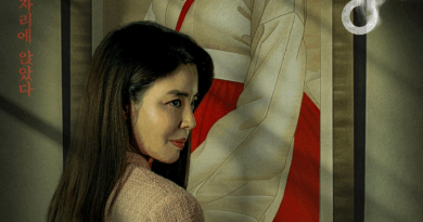 Main poster of Korean political thriller Shinmyeong featuring a haunting female lead
