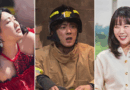 SNL Korea Season 7 cast shines with hilarious sketches and viral moments