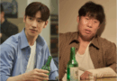 Yoo Haejin and Lee Jehoon toast with soju in the Korean film Soju War