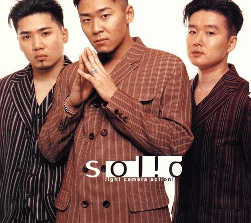 Classic KRB track Youre My First and Last by Solid gets a remake in 2024