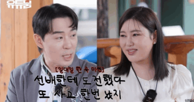 Song Ga-in performs live at Seoul Tongin Market during YouTube show YouTuboom