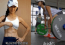 Lee Ji hyun shows off abs after CrossFit training for upcoming Spartan Race