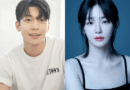 Squid Game stars to appear on KBS2 variety show hosted by Lee Minjung